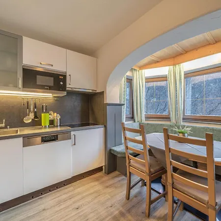 Haus Carolin 아파트